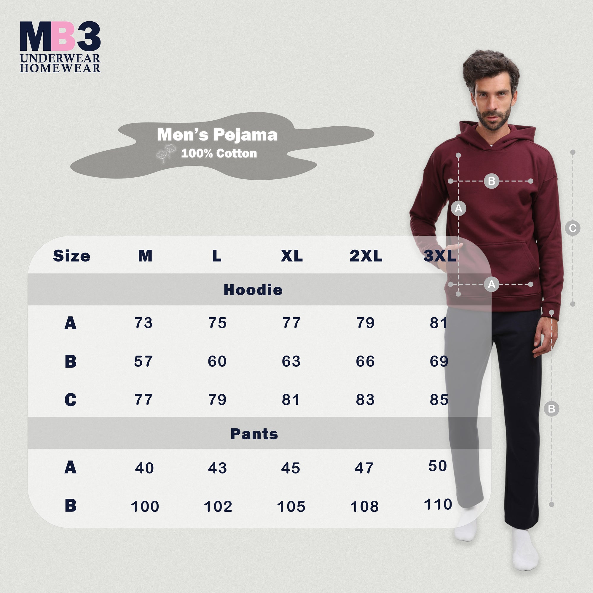 - بيجاما رجالي شتوي هودى - ميلتون- نبيتي