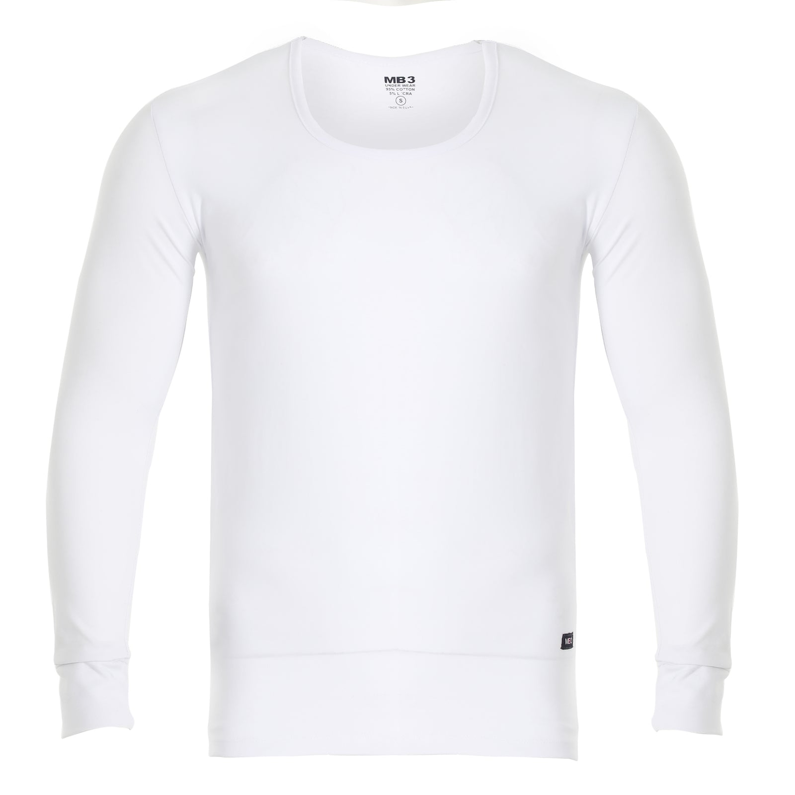 كم رجالي  أبيض قطن صافي حوض واسع