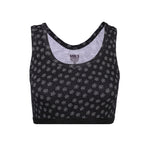 باكت سبورت برا مطبوع حمالة - قطعتين