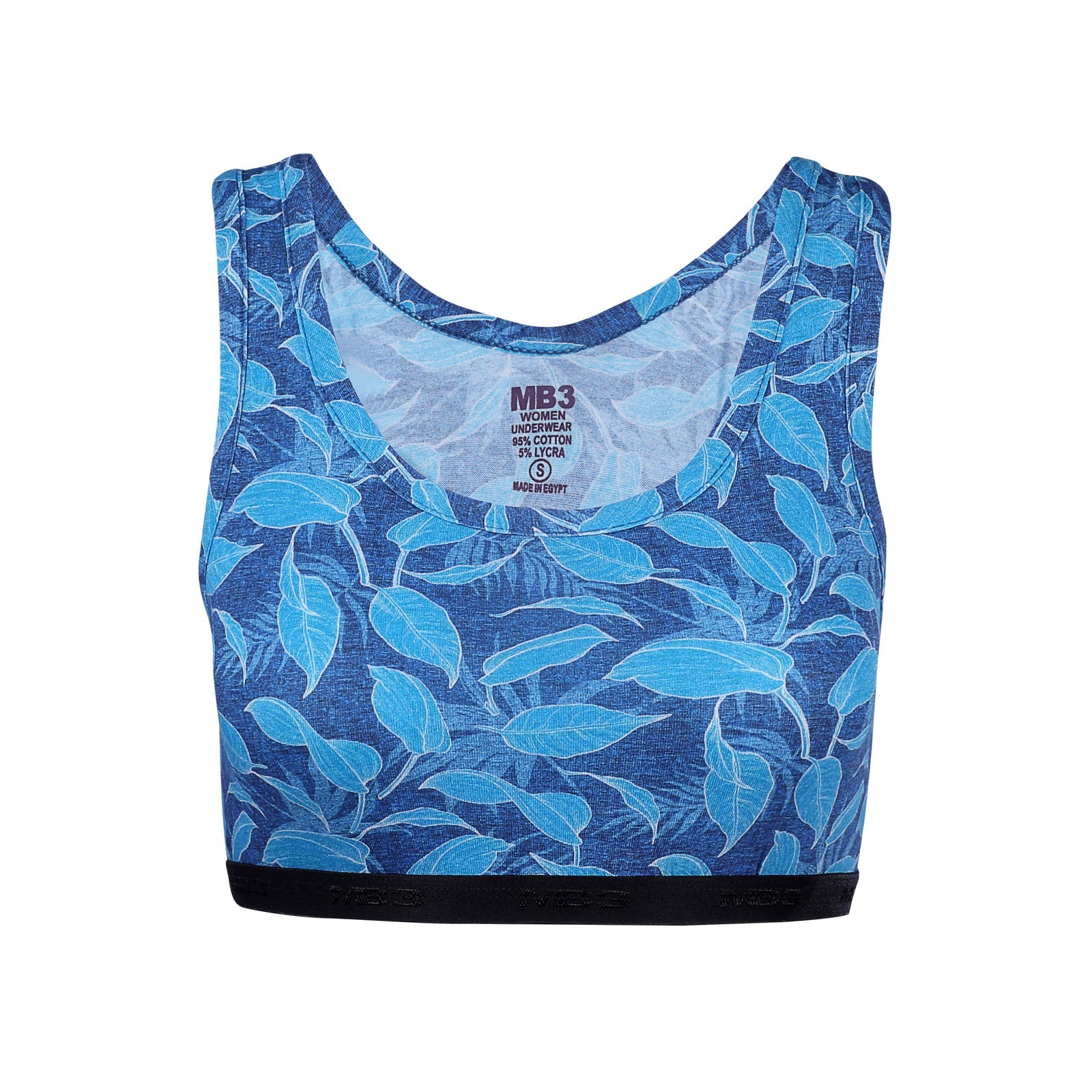 باكت سبورت برا مطبوع حمالة - قطعتين